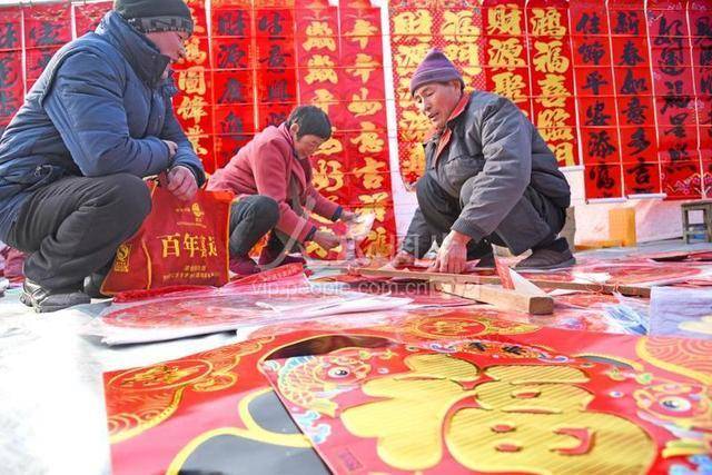 山东枣庄:山乡大集年味浓